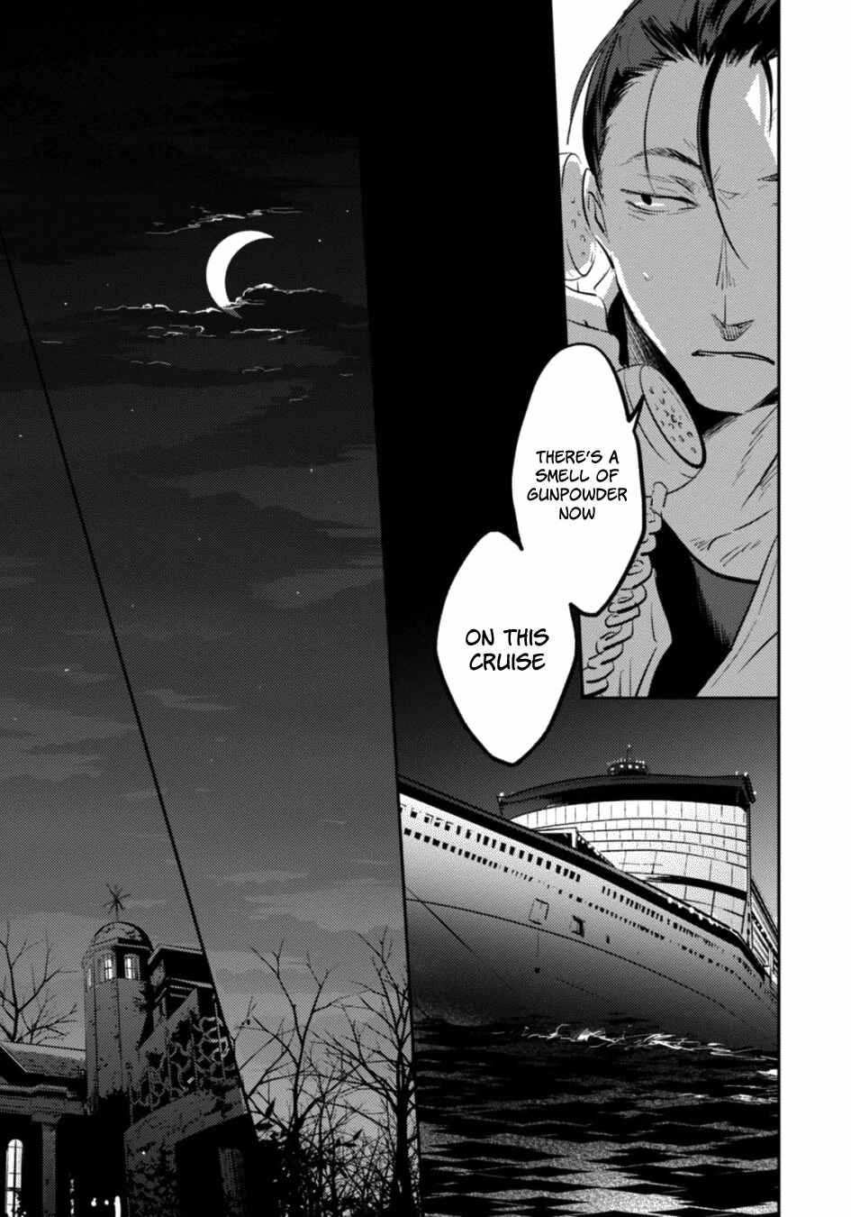 Koroshi Ai Chapter 22 page 13