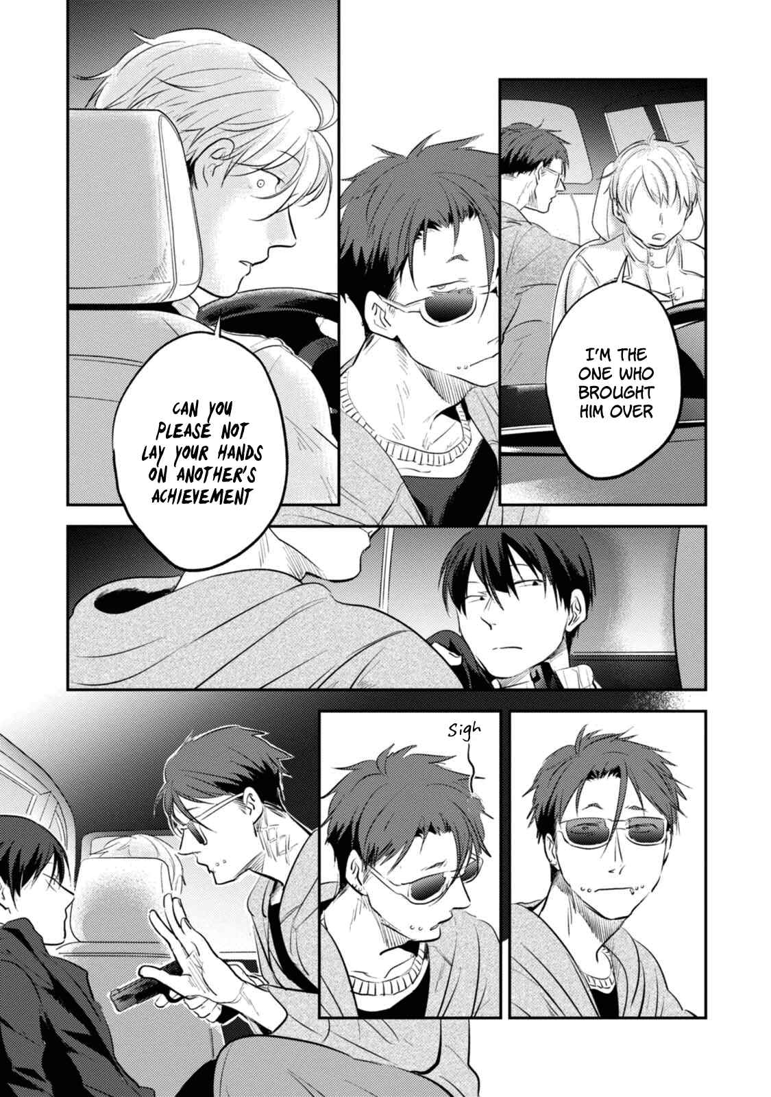 Koroshi Ai Chapter 25 page 11