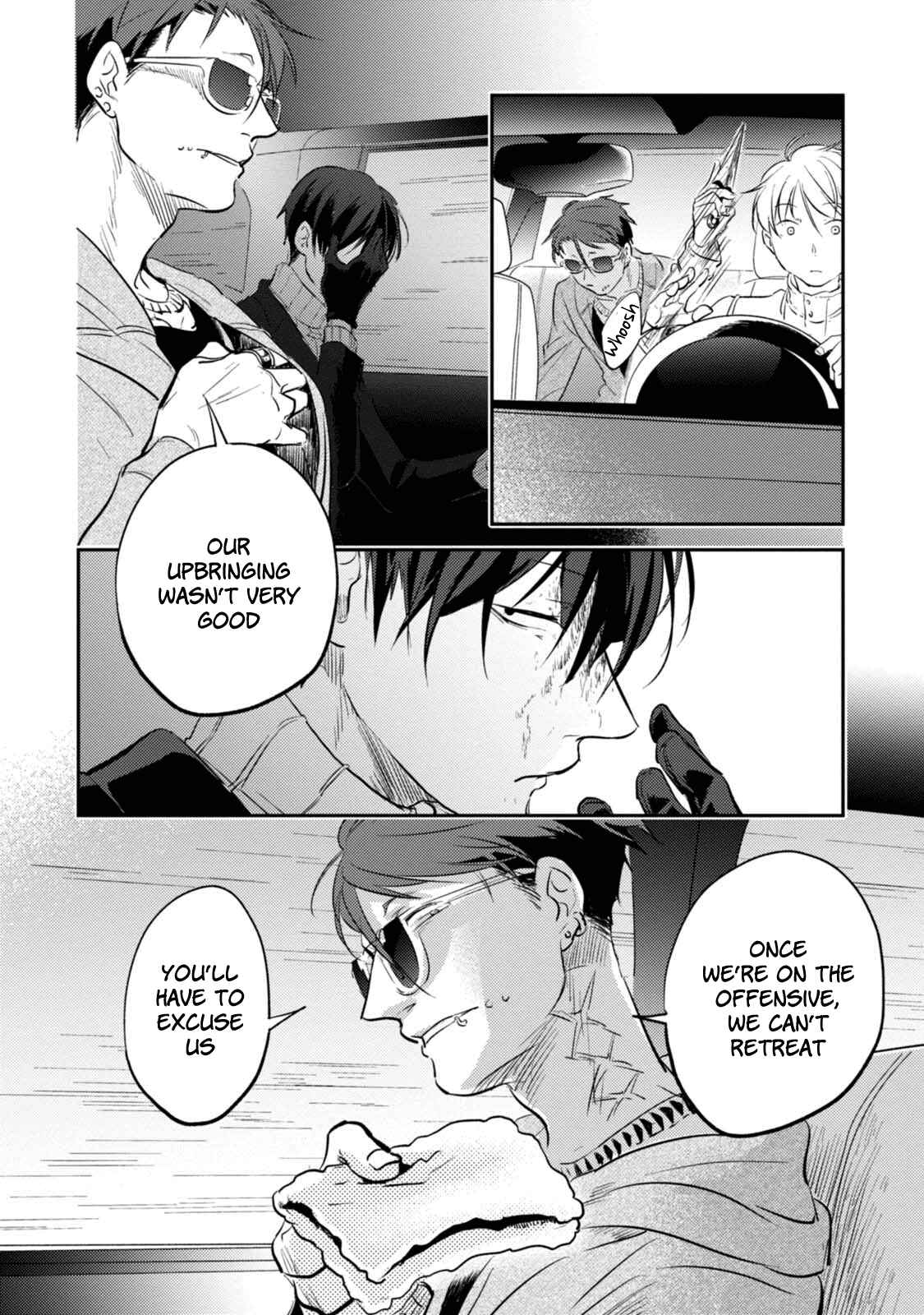 Koroshi Ai Chapter 25 page 14