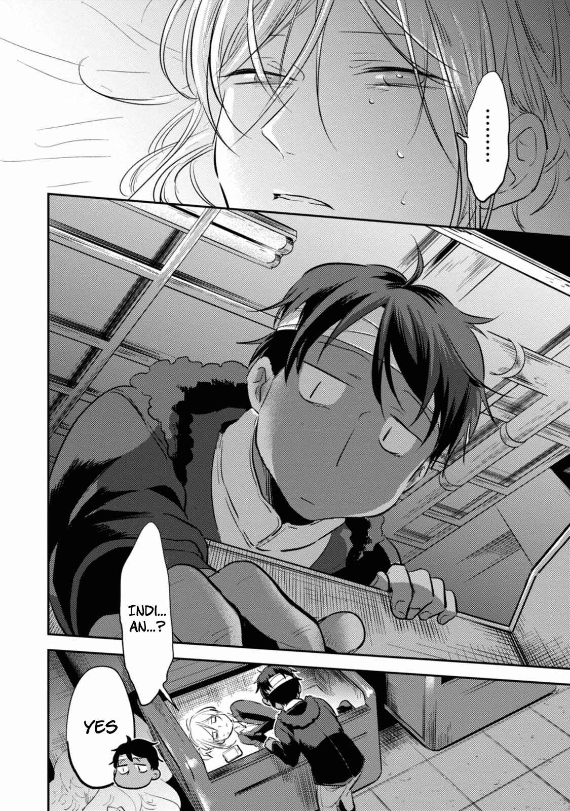 Koroshi Ai Chapter 25 page 18