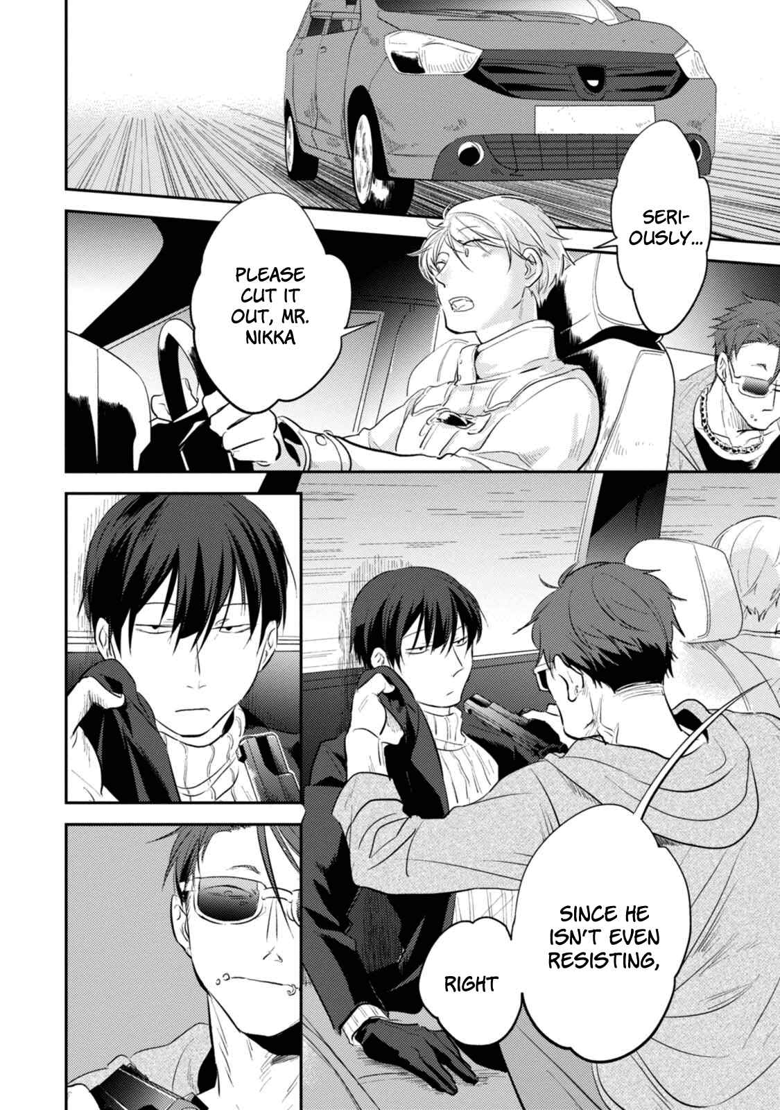 Koroshi Ai Chapter 25 page 6
