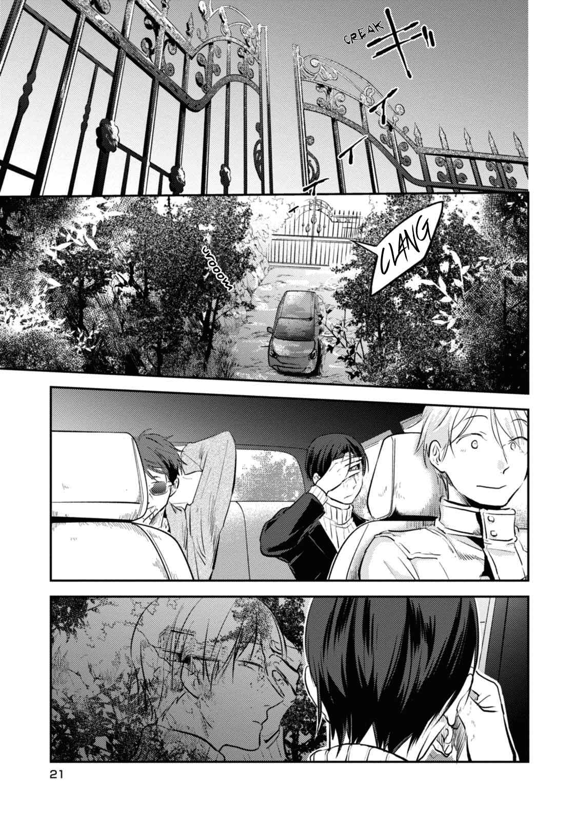 Koroshi Ai Chapter 26 page 0
