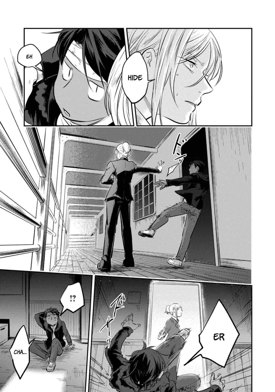 Koroshi Ai Chapter 26 page 10