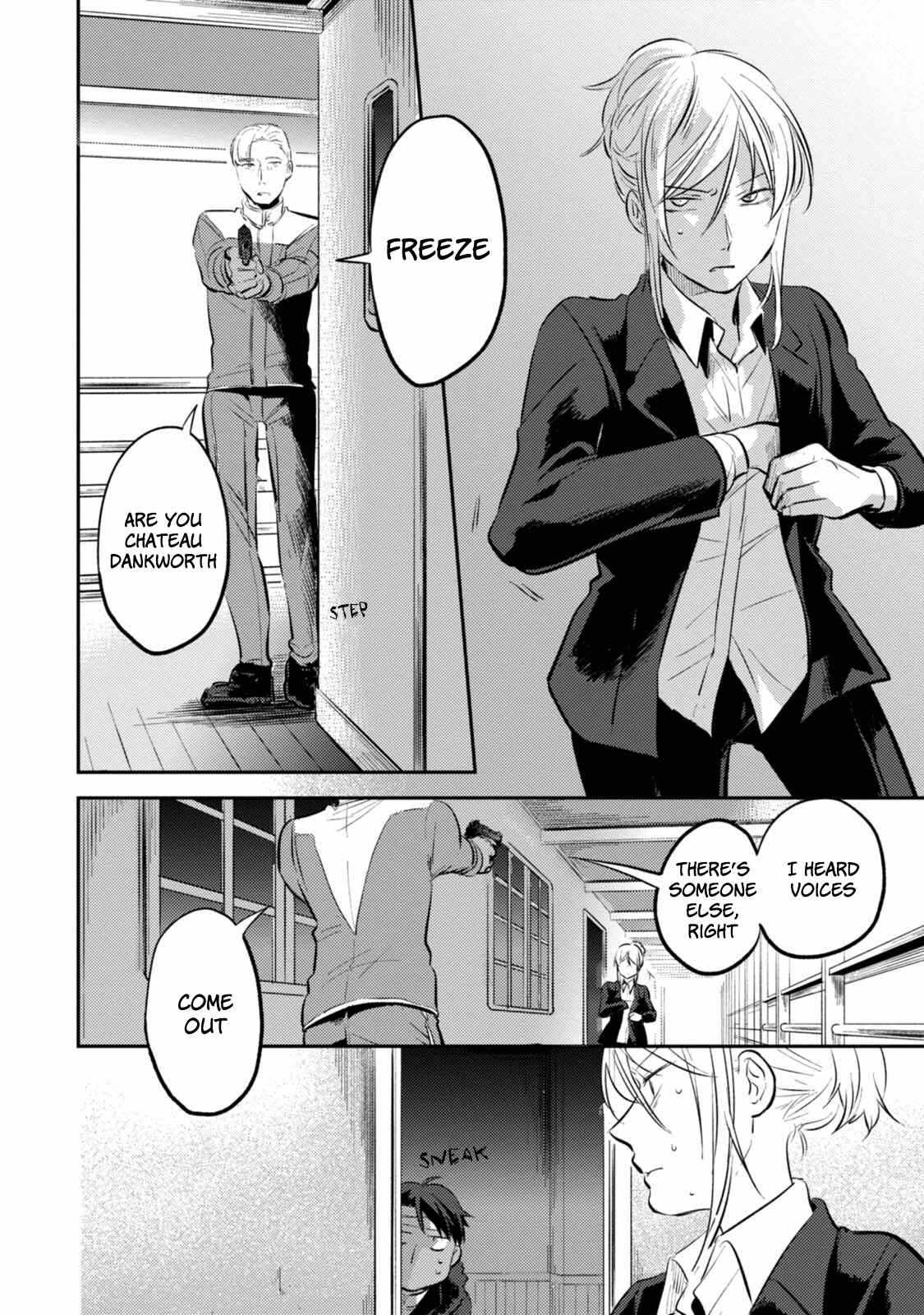 Koroshi Ai Chapter 26 page 11