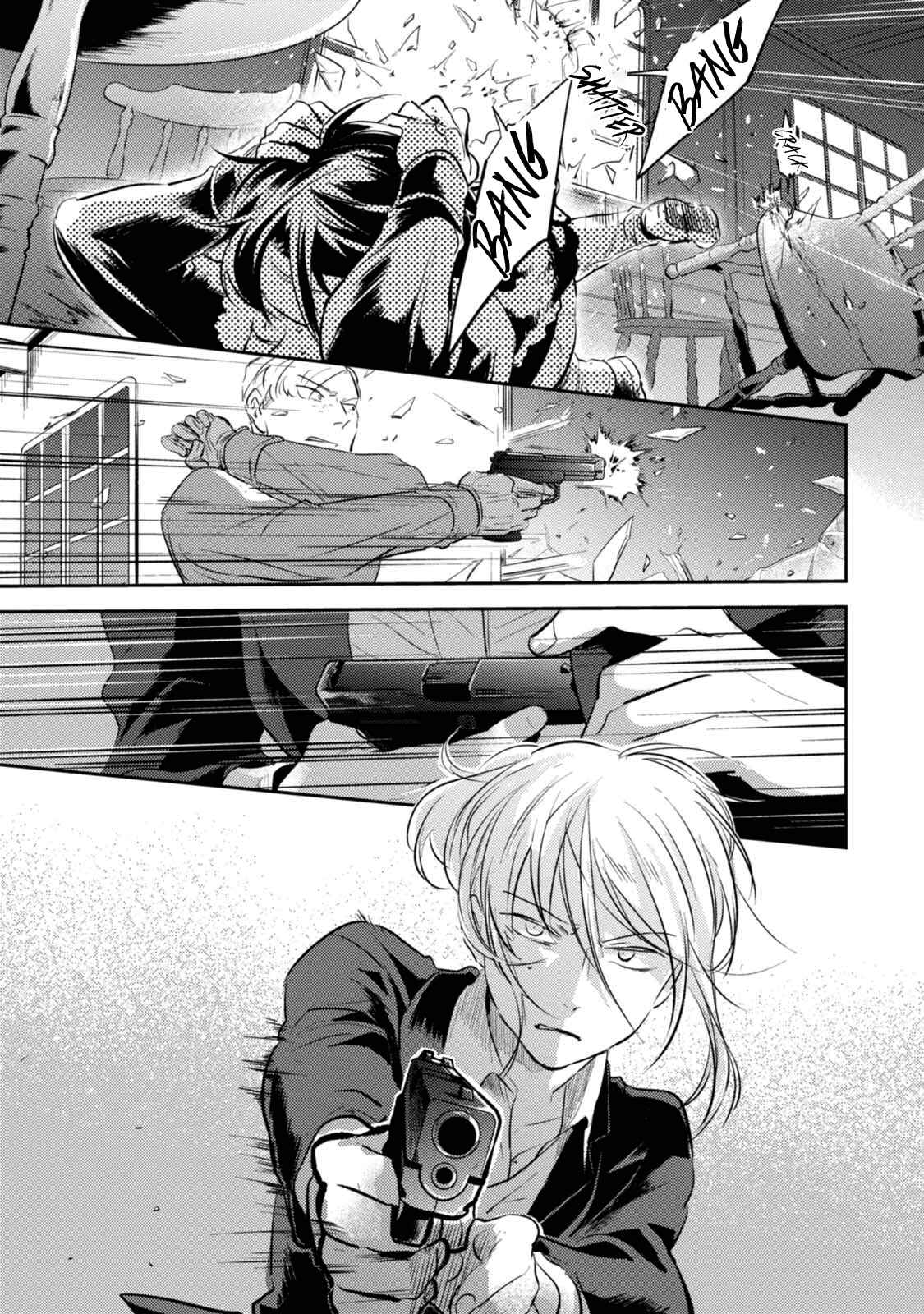 Koroshi Ai Chapter 26 page 16