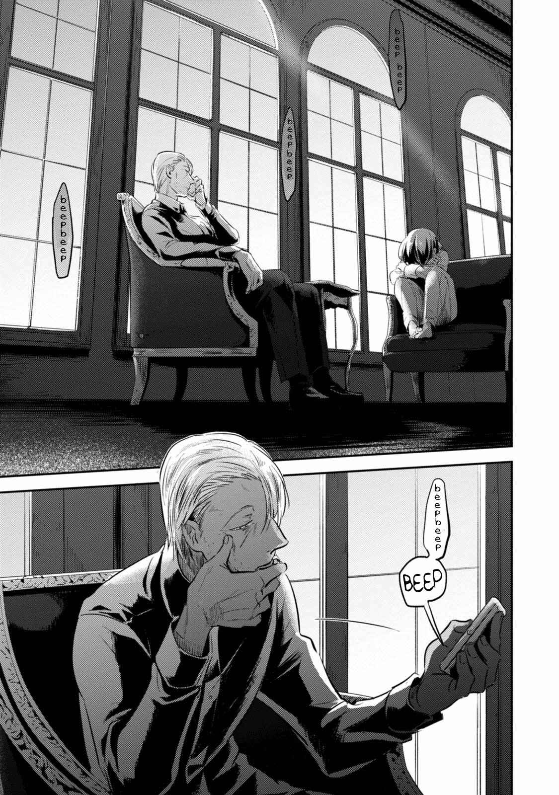 Koroshi Ai Chapter 26 page 22