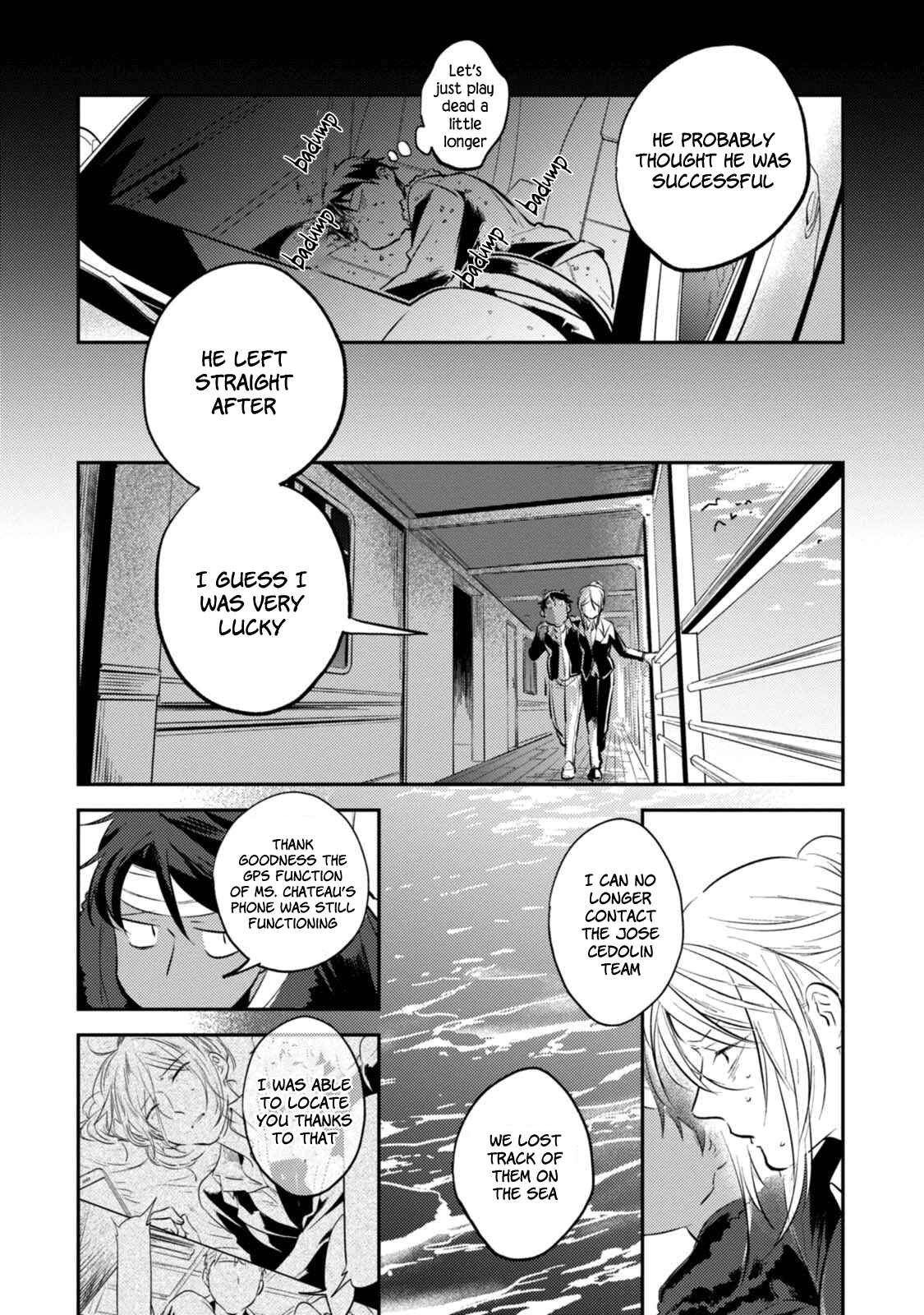 Koroshi Ai Chapter 26 page 7