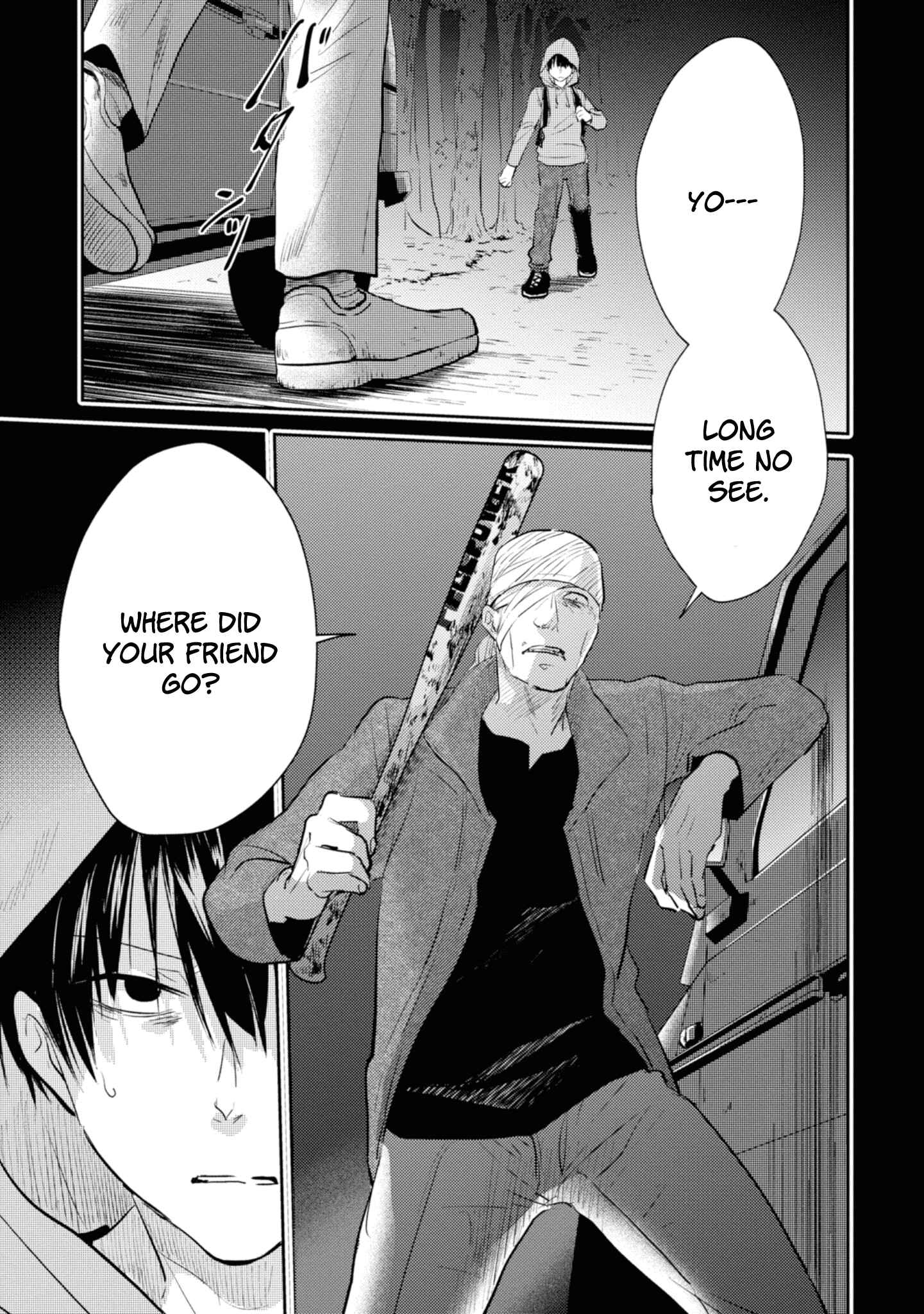 Koroshi Ai Chapter 37 page 21