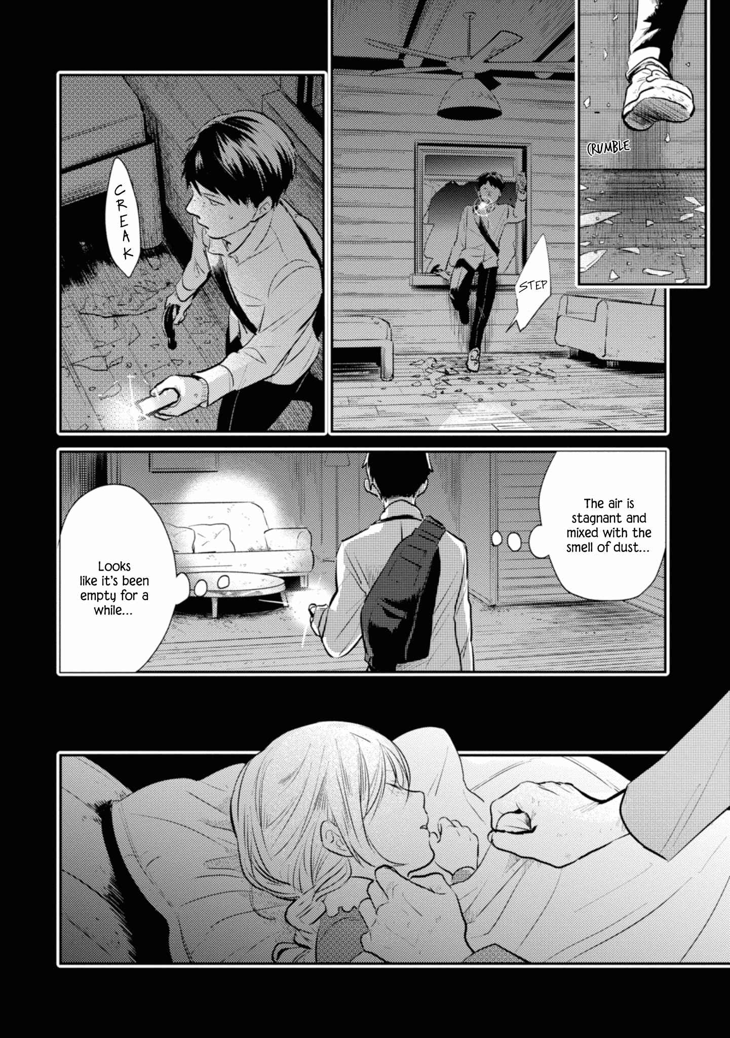 Koroshi Ai Chapter 37 page 2