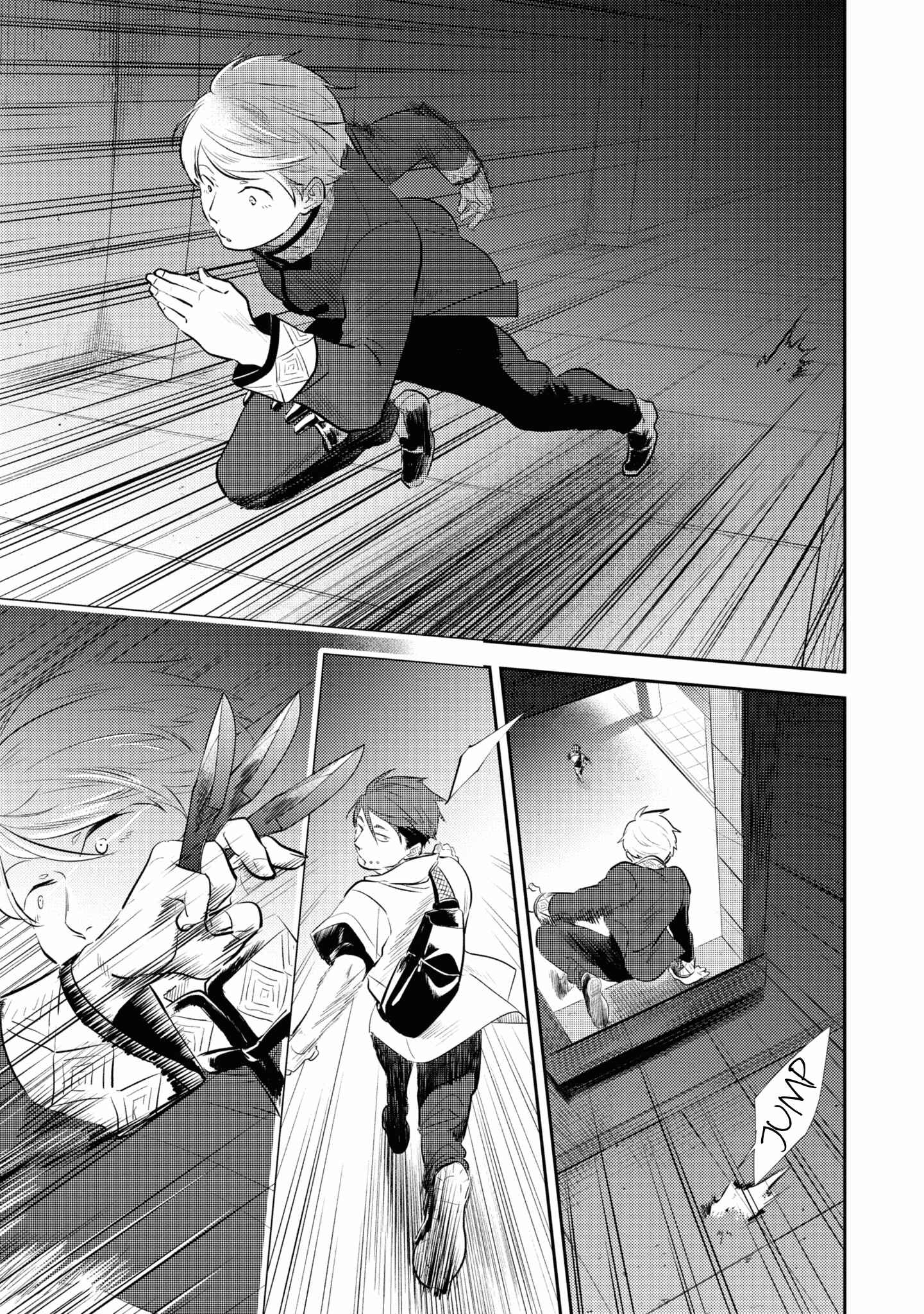 Koroshi Ai Chapter 52 page 18