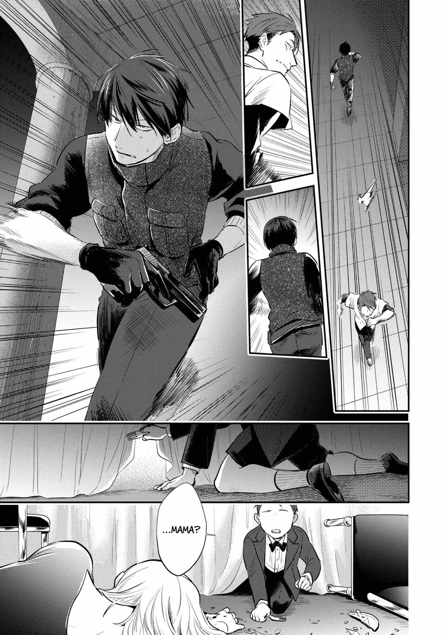 Koroshi Ai Chapter 52 page 4