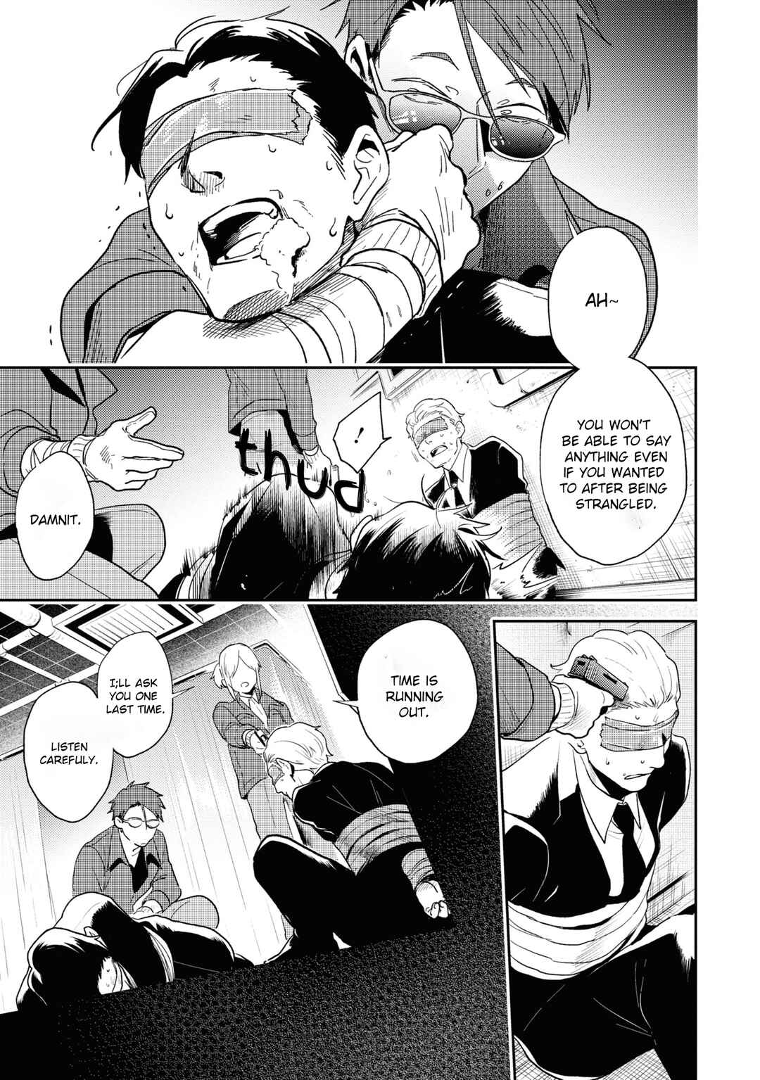 Koroshi Ai Chapter 63 page 0