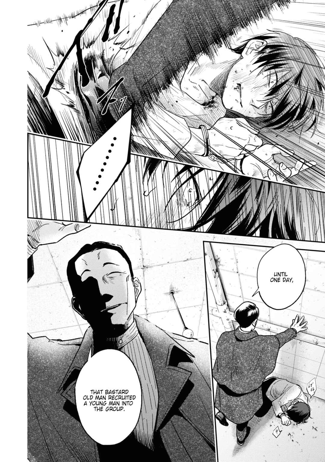 Koroshi Ai Chapter 63 page 7