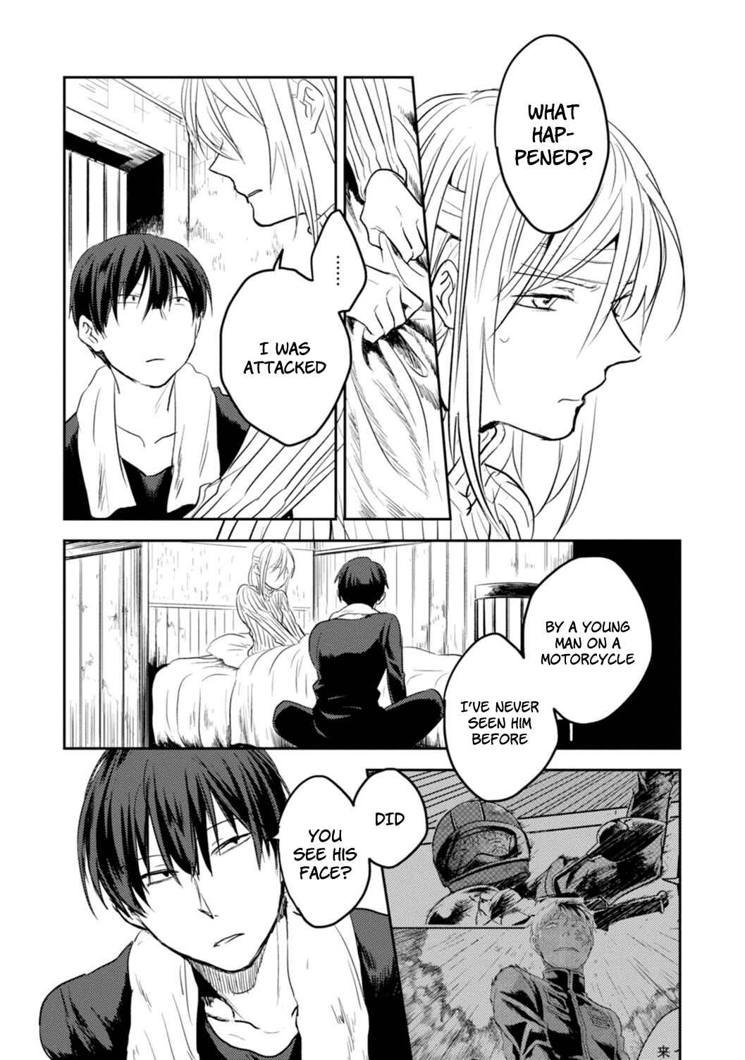 Koroshi Ai Chapter 7 page 13