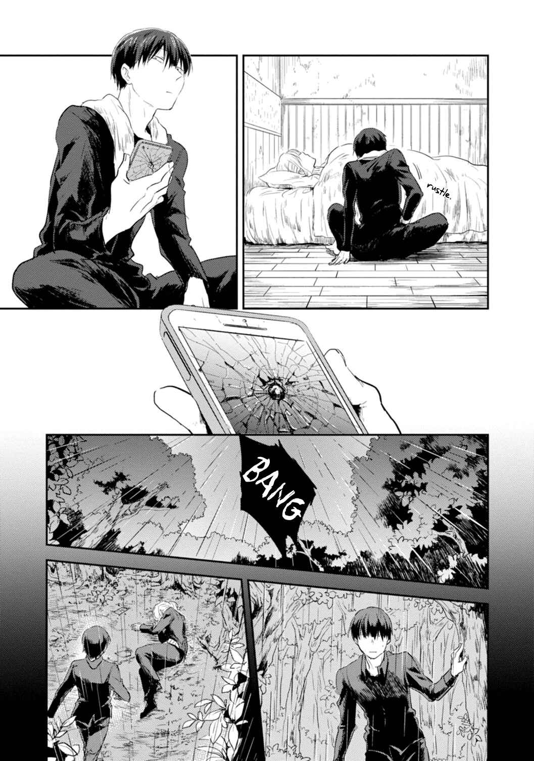 Koroshi Ai Chapter 7 page 18