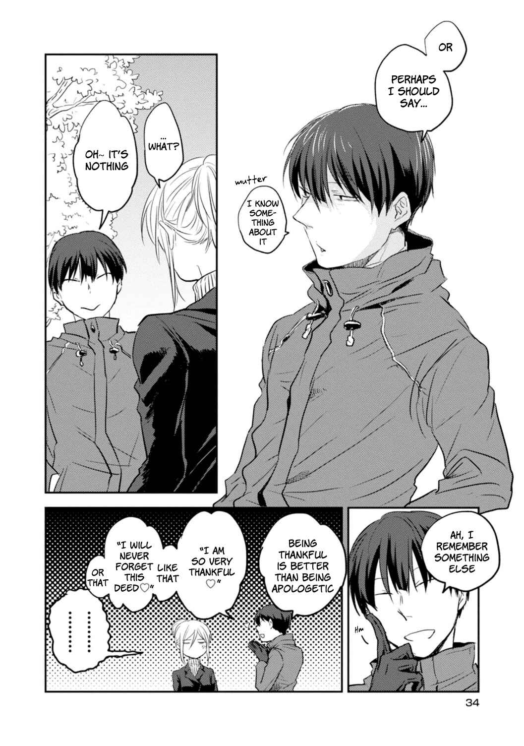 Koroshi Ai Chapter 8 page 12