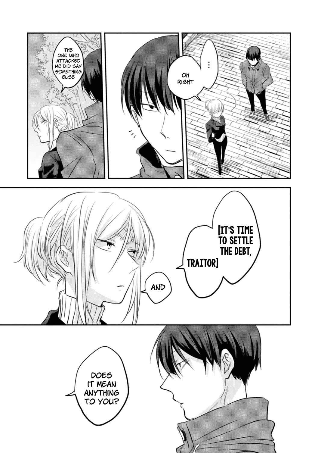 Koroshi Ai Chapter 8 page 13
