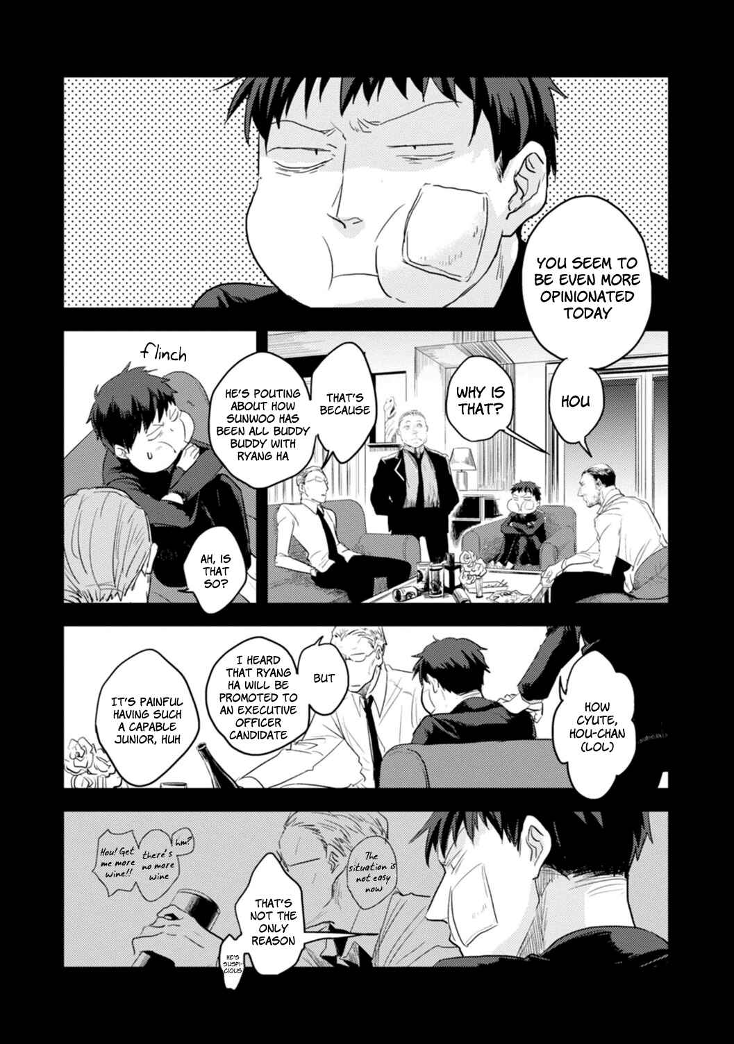 Koroshi Ai Chapter 8 page 17