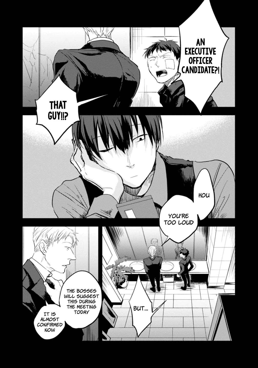 Koroshi Ai Chapter 8 page 1
