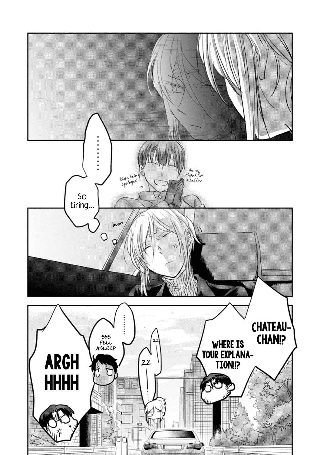 Koroshi Ai Chapter 8 page 24