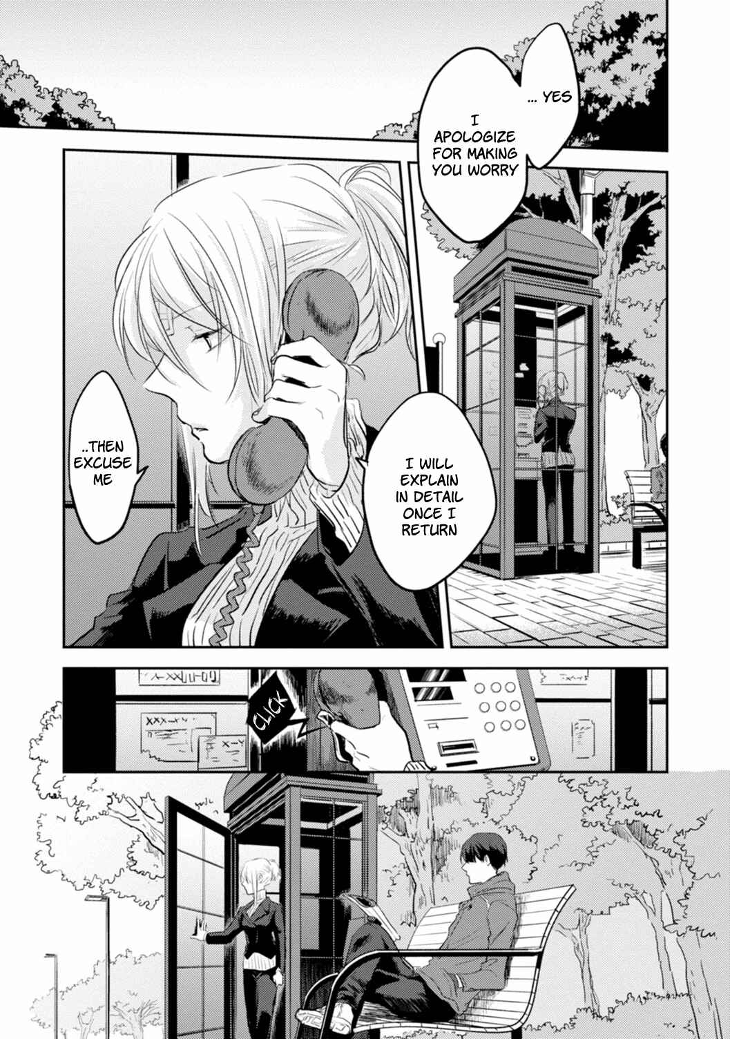 Koroshi Ai Chapter 8 page 7