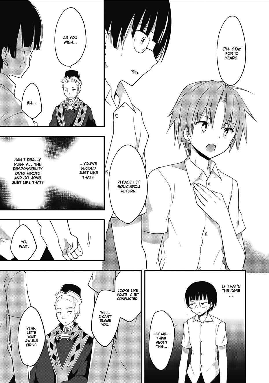 Kou 1 Desu ga Isekai de Joushu Hajimemashita Chapter 12 page 10