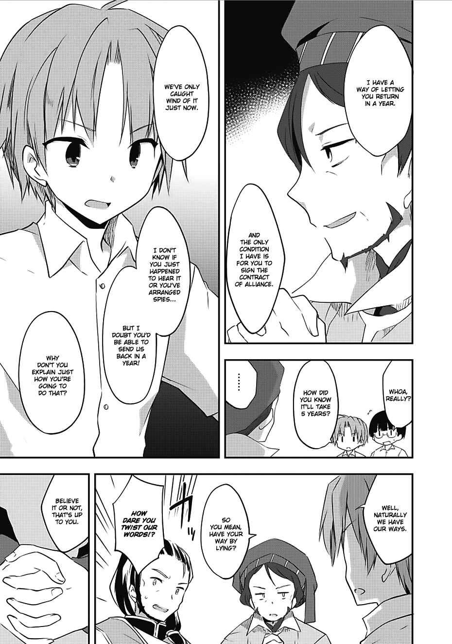 Kou 1 Desu ga Isekai de Joushu Hajimemashita Chapter 12 page 14