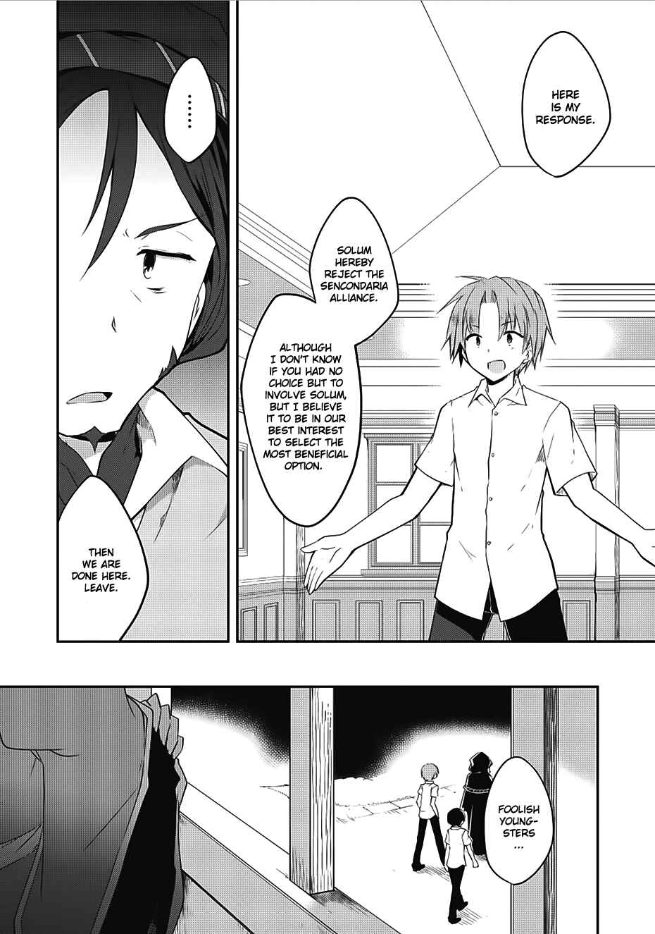 Kou 1 Desu ga Isekai de Joushu Hajimemashita Chapter 12 page 18