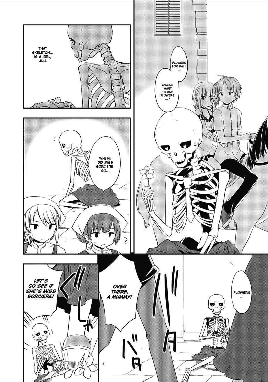 Kou 1 Desu ga Isekai de Joushu Hajimemashita Chapter 12 page 1