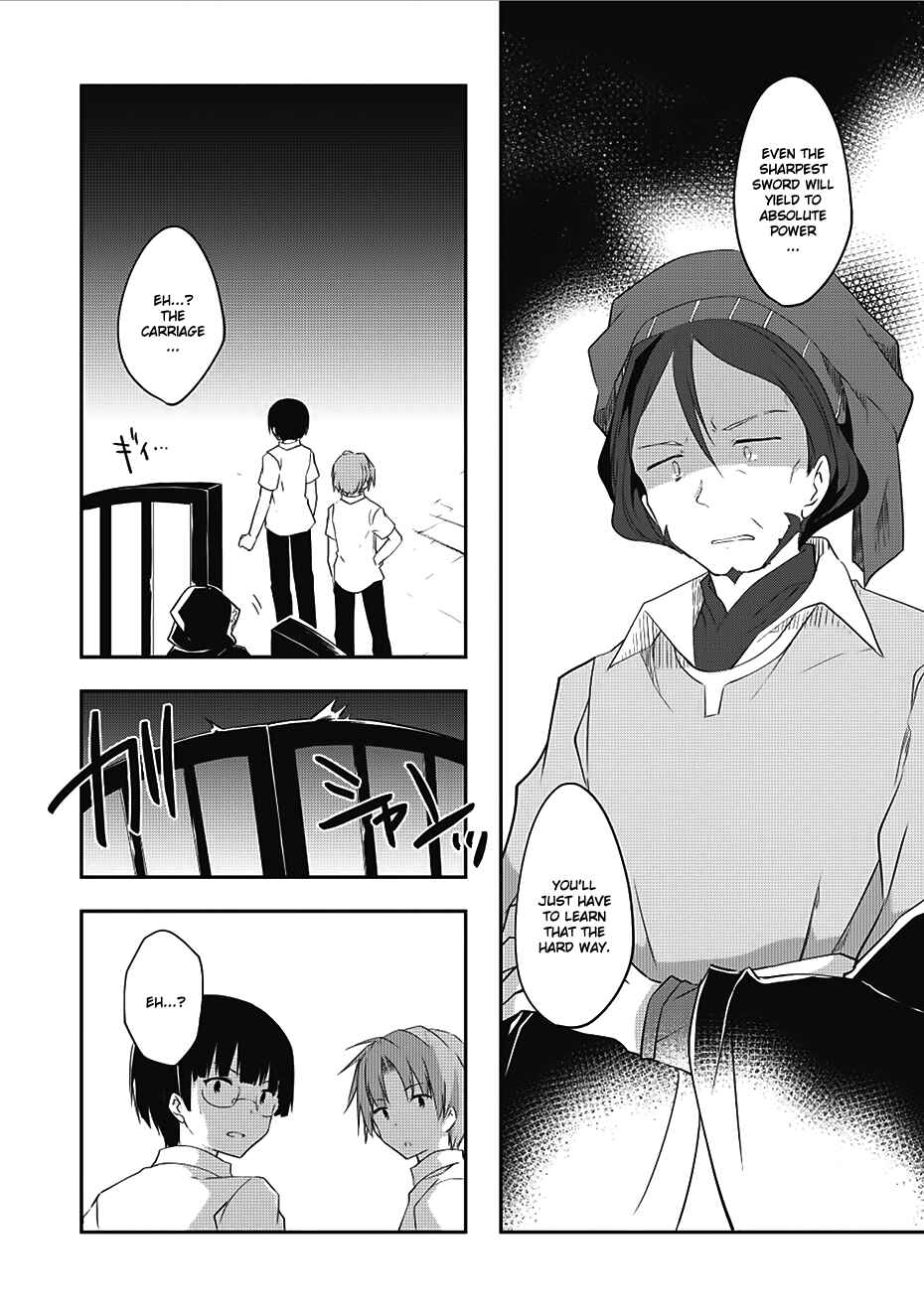 Kou 1 Desu ga Isekai de Joushu Hajimemashita Chapter 12 page 19