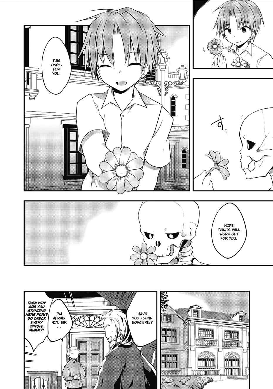 Kou 1 Desu ga Isekai de Joushu Hajimemashita Chapter 12 page 3