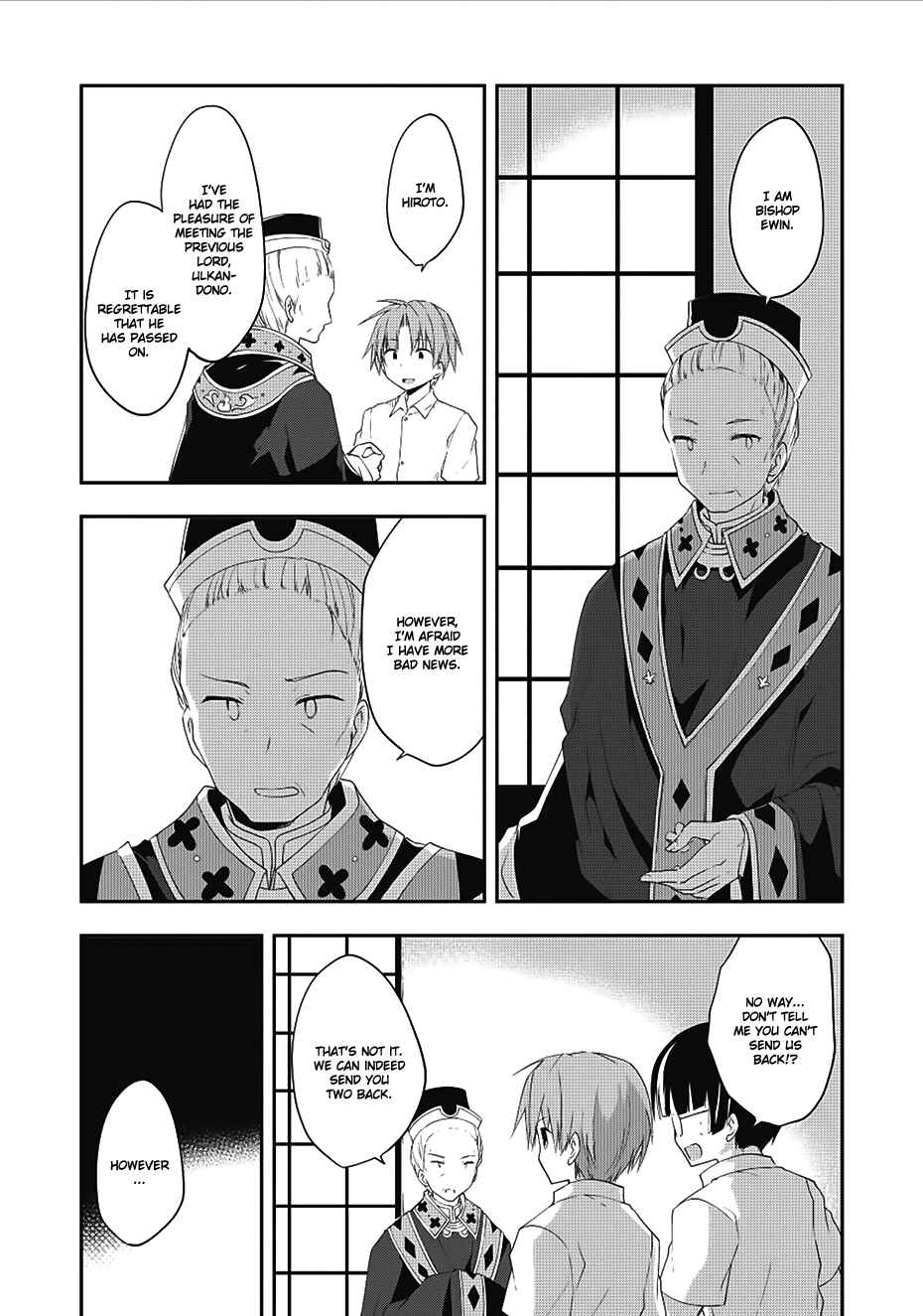 Kou 1 Desu ga Isekai de Joushu Hajimemashita Chapter 12 page 6