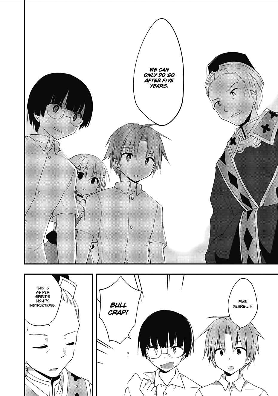 Kou 1 Desu ga Isekai de Joushu Hajimemashita Chapter 12 page 7
