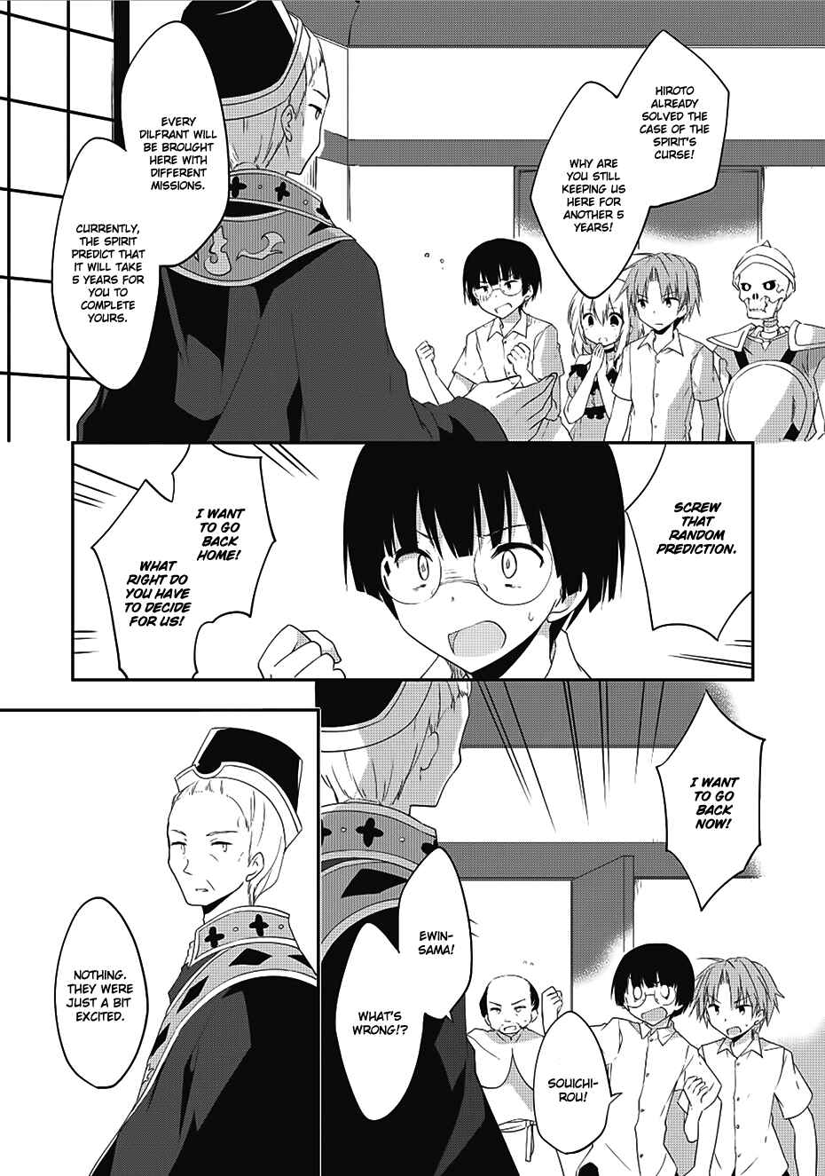 Kou 1 Desu ga Isekai de Joushu Hajimemashita Chapter 12 page 8