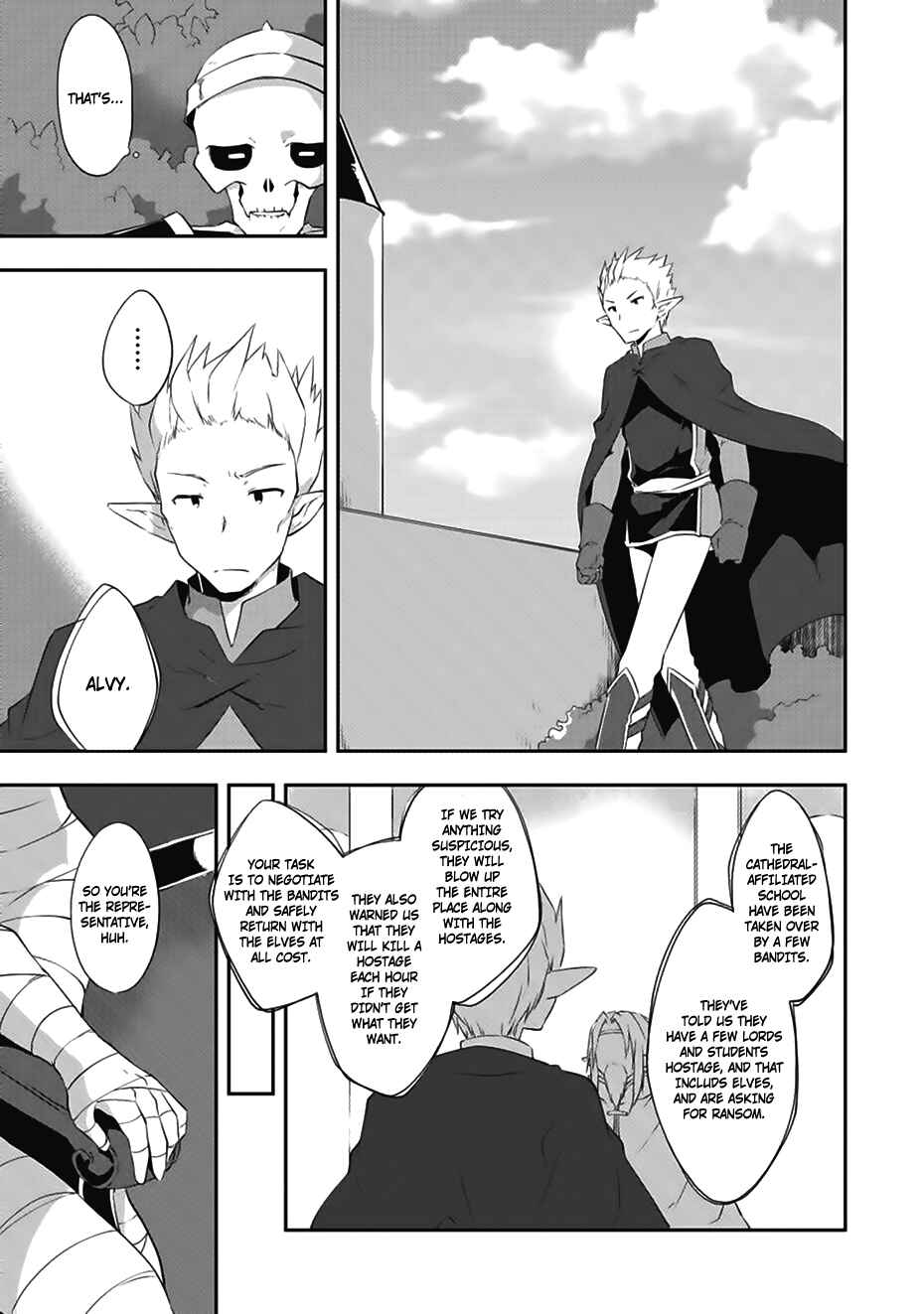 Kou 1 Desu ga Isekai de Joushu Hajimemashita Chapter 14 page 12