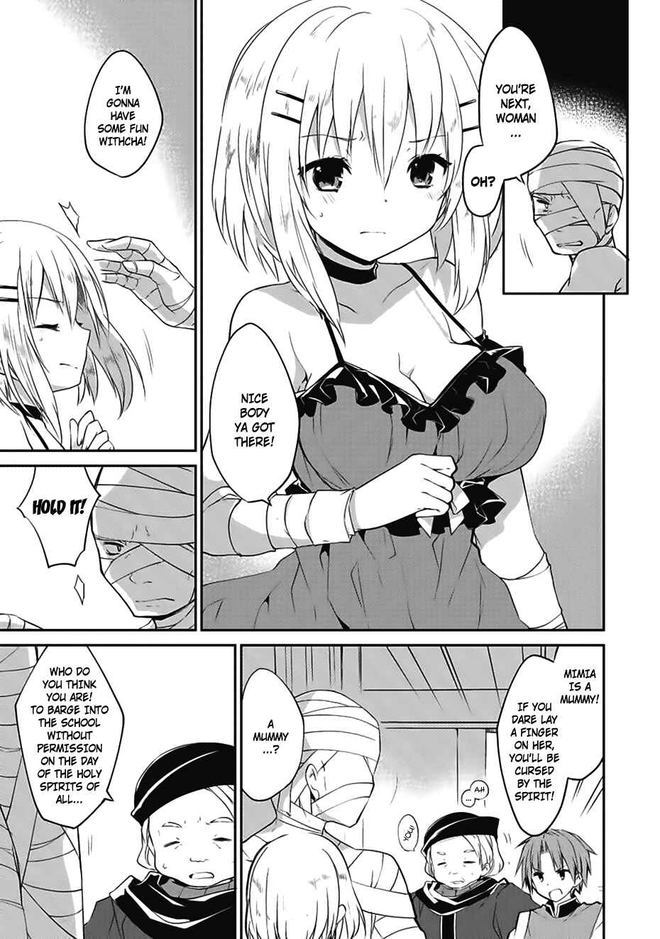 Kou 1 Desu ga Isekai de Joushu Hajimemashita Chapter 14 page 2