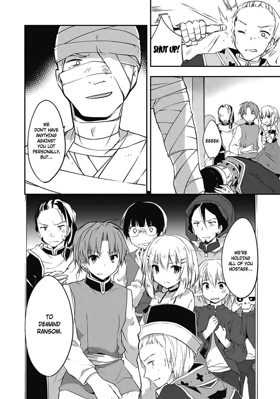 Kou 1 Desu ga Isekai de Joushu Hajimemashita Chapter 14 page 5