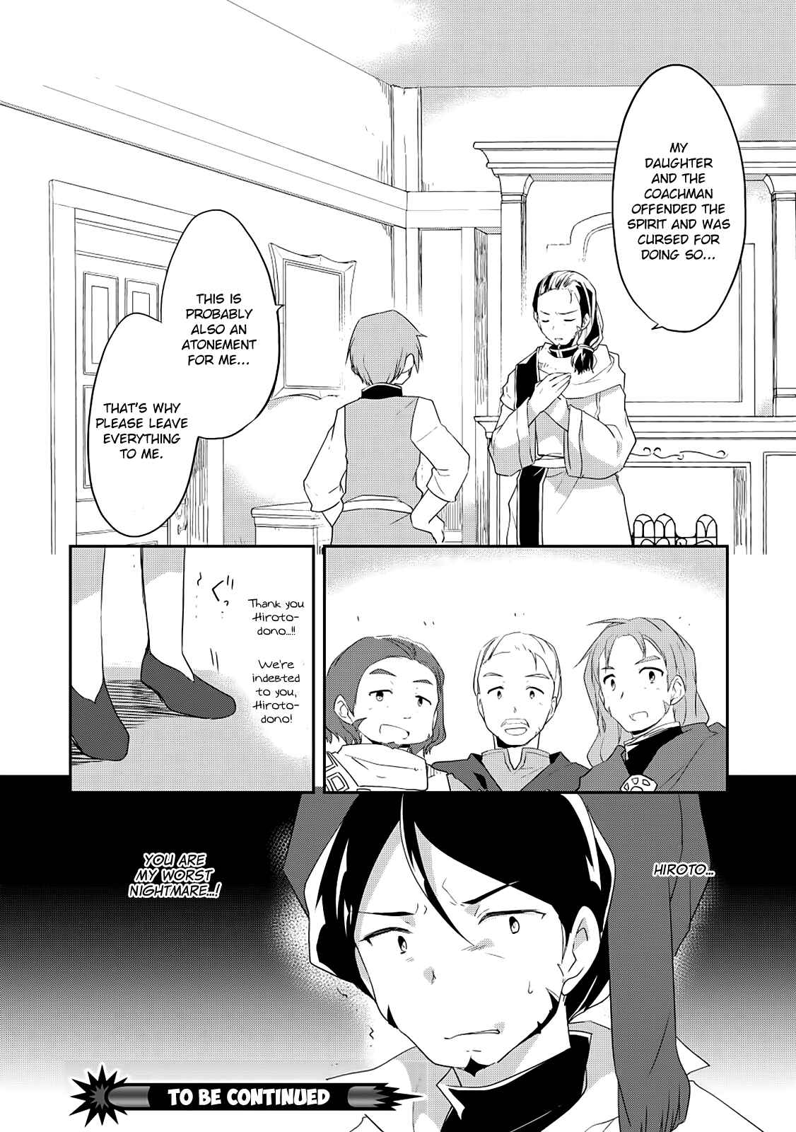 Kou 1 Desu ga Isekai de Joushu Hajimemashita Chapter 19 page 11