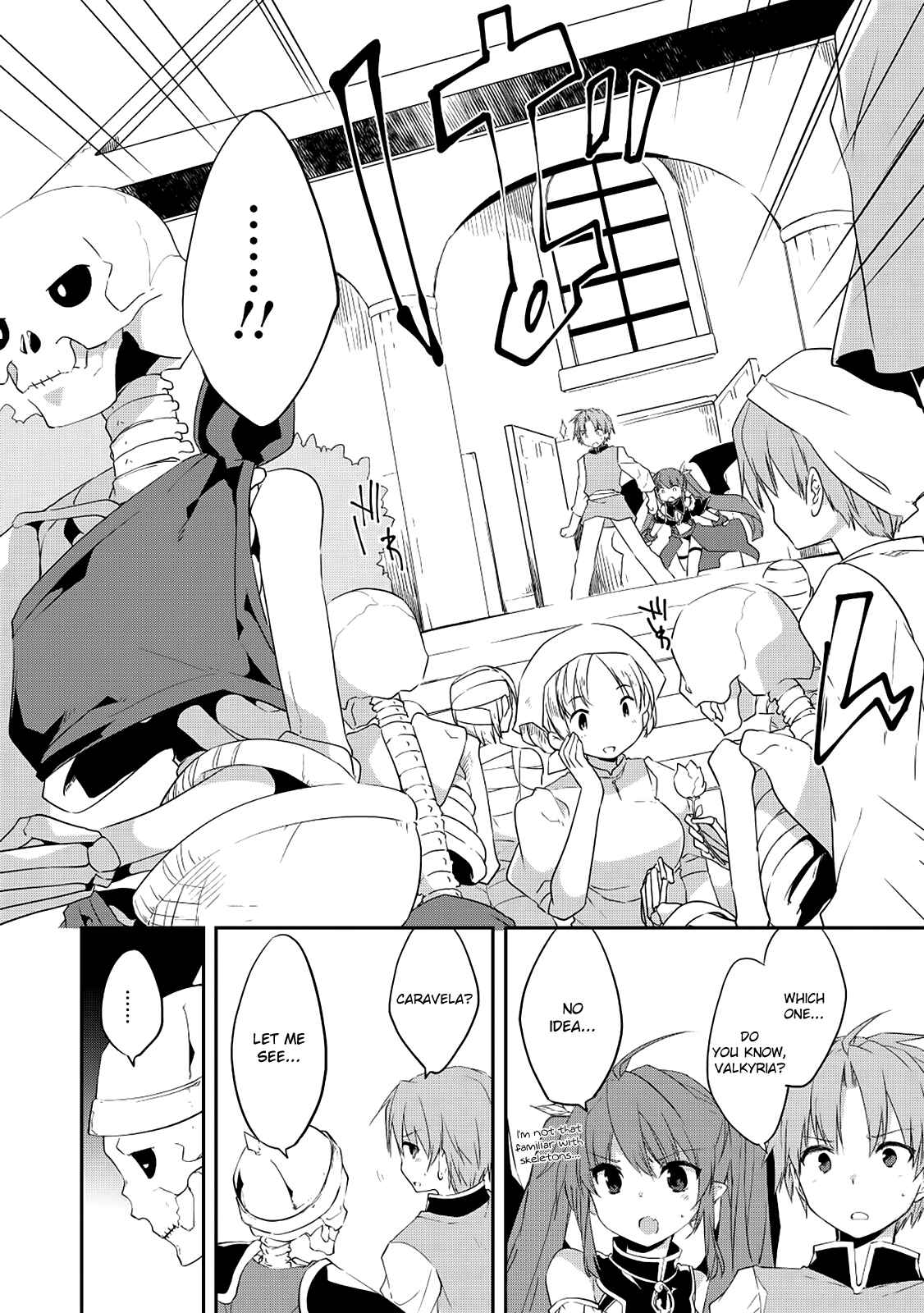 Kou 1 Desu ga Isekai de Joushu Hajimemashita Chapter 19 page 2
