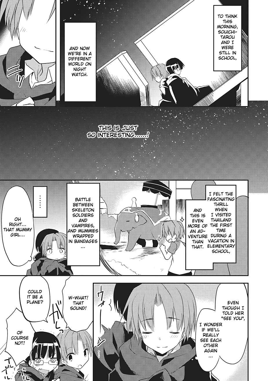 Kou 1 Desu ga Isekai de Joushu Hajimemashita Chapter 2 page 11