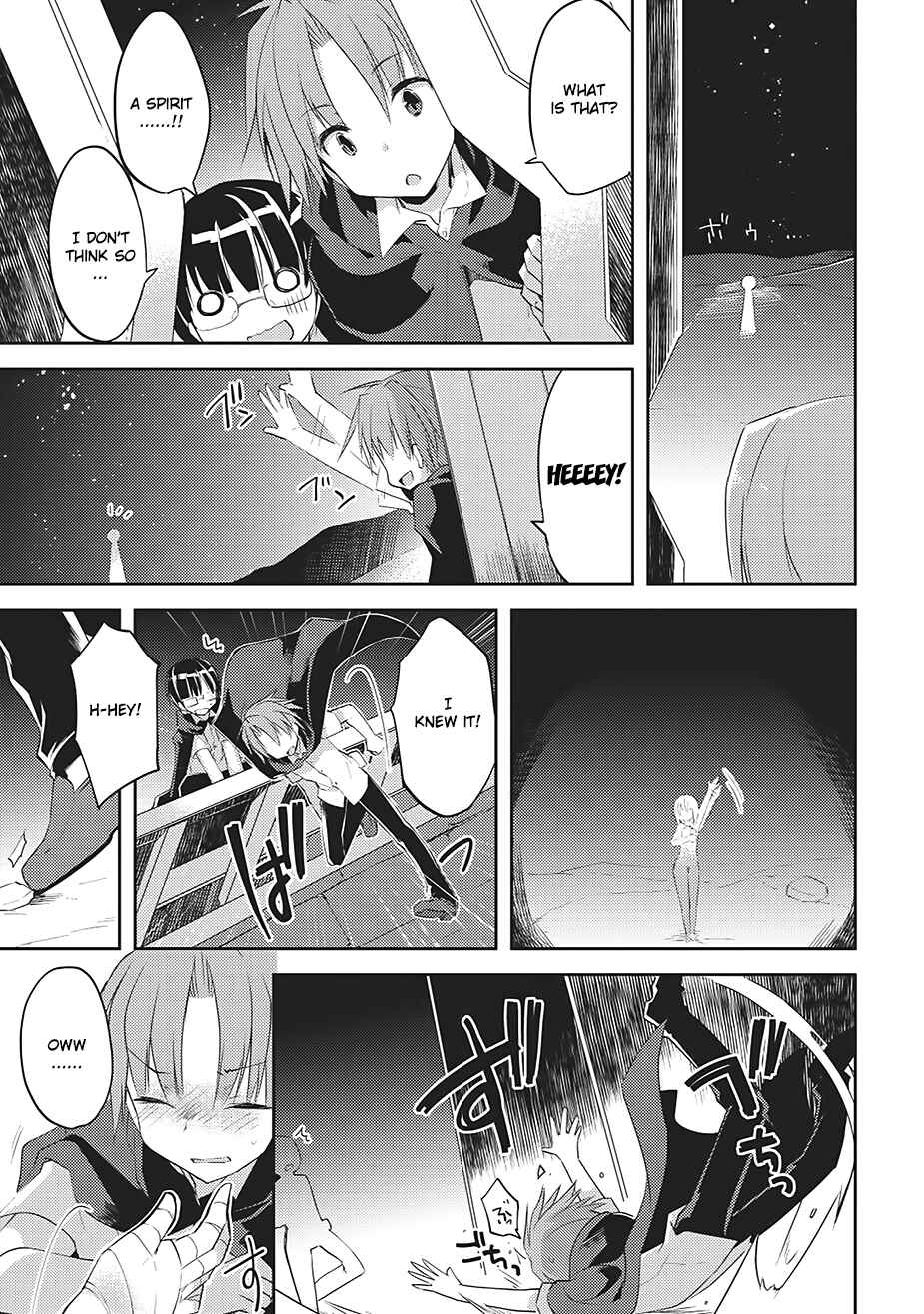 Kou 1 Desu ga Isekai de Joushu Hajimemashita Chapter 2 page 13