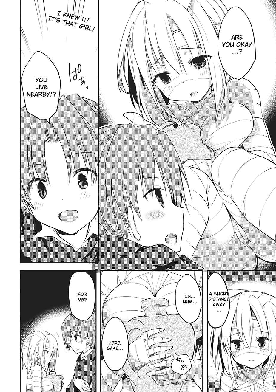Kou 1 Desu ga Isekai de Joushu Hajimemashita Chapter 2 page 14