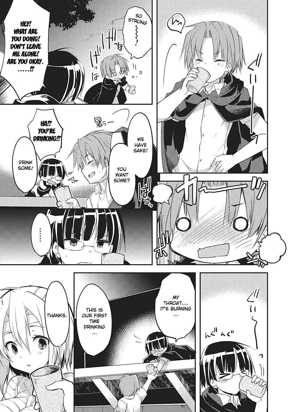 Kou 1 Desu ga Isekai de Joushu Hajimemashita Chapter 2 page 15