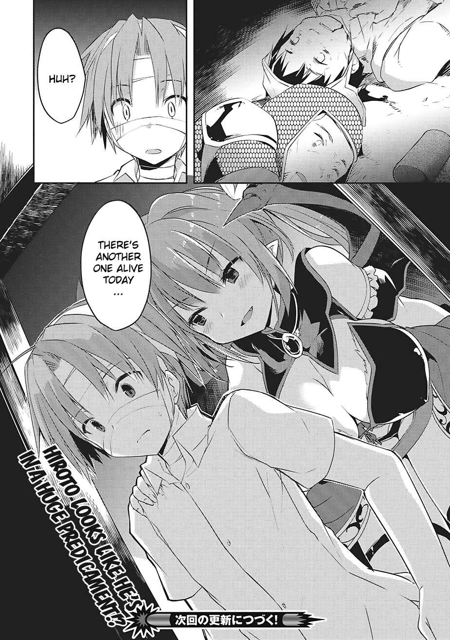 Kou 1 Desu ga Isekai de Joushu Hajimemashita Chapter 2 page 22