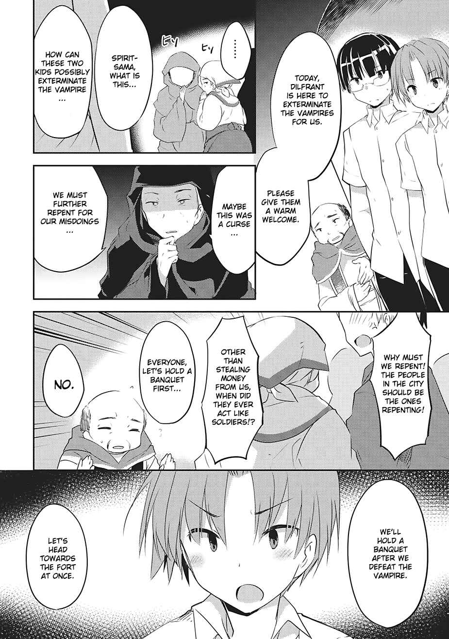 Kou 1 Desu ga Isekai de Joushu Hajimemashita Chapter 2 page 6