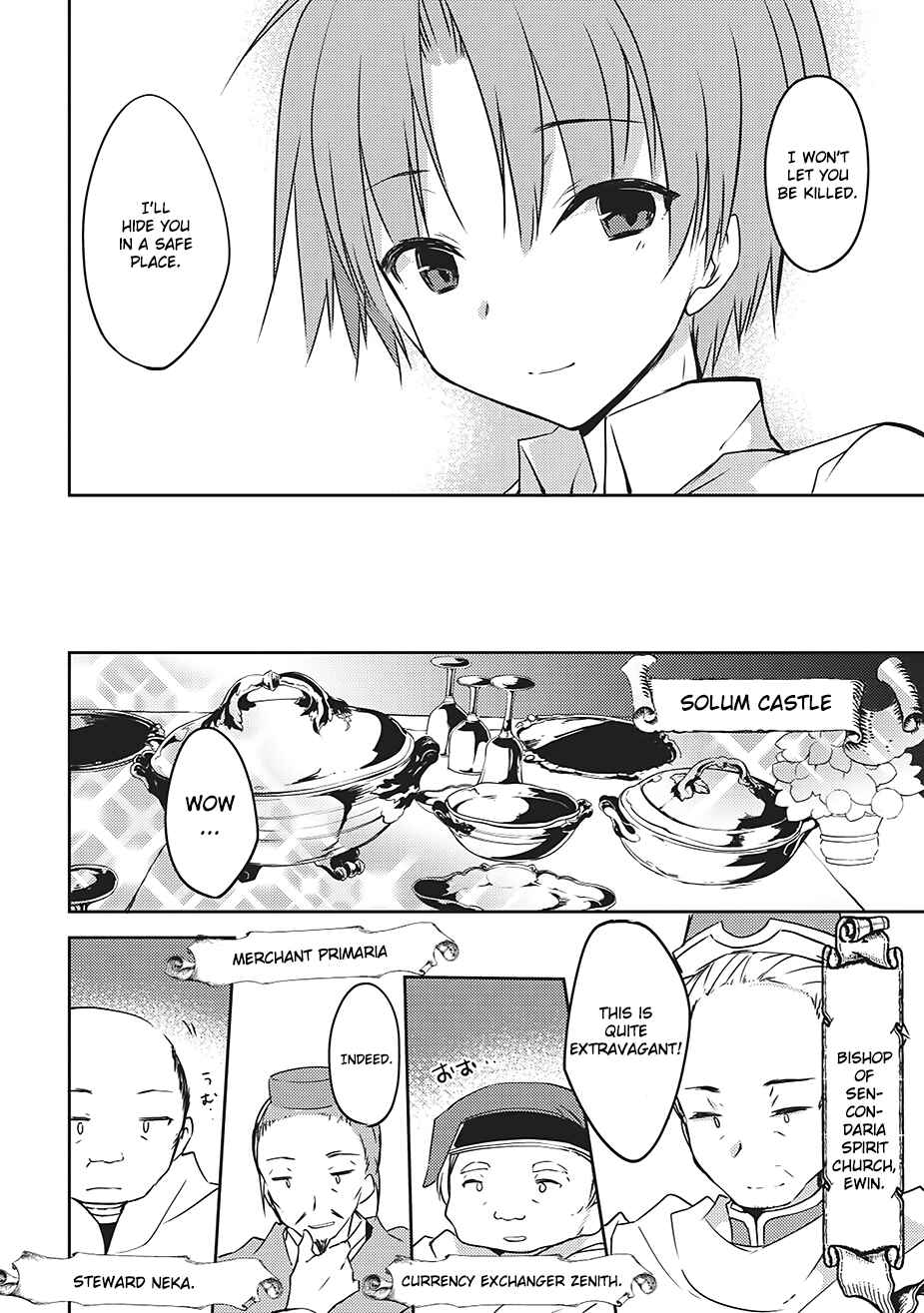 Kou 1 Desu ga Isekai de Joushu Hajimemashita Chapter 3 page 9