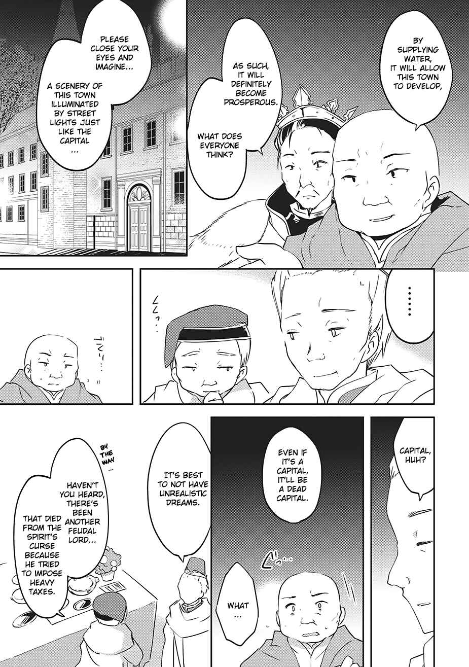 Kou 1 Desu ga Isekai de Joushu Hajimemashita Chapter 3 page 10