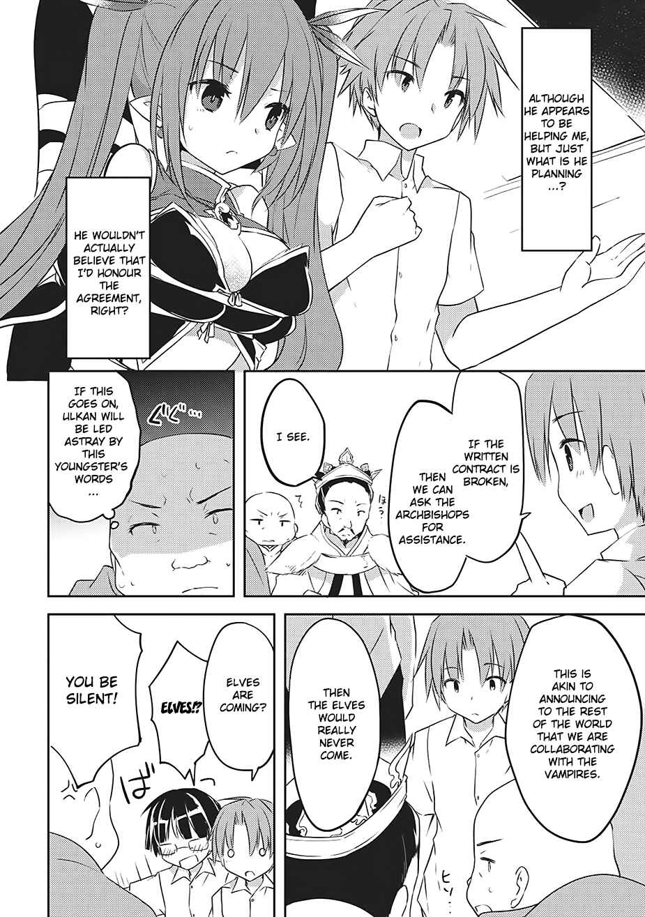 Kou 1 Desu ga Isekai de Joushu Hajimemashita Chapter 3 page 17