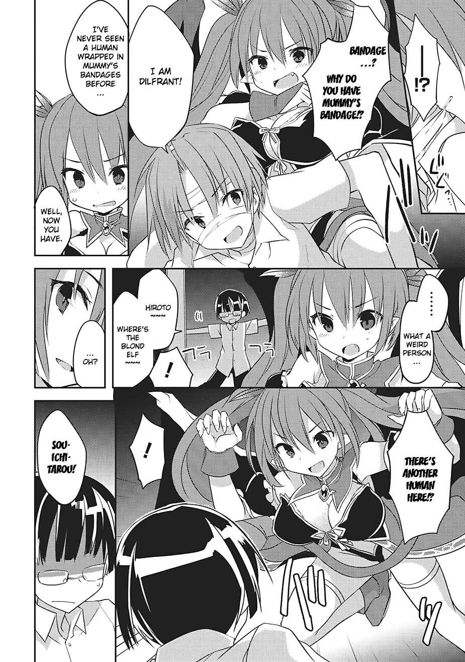 Kou 1 Desu ga Isekai de Joushu Hajimemashita Chapter 3 page 1