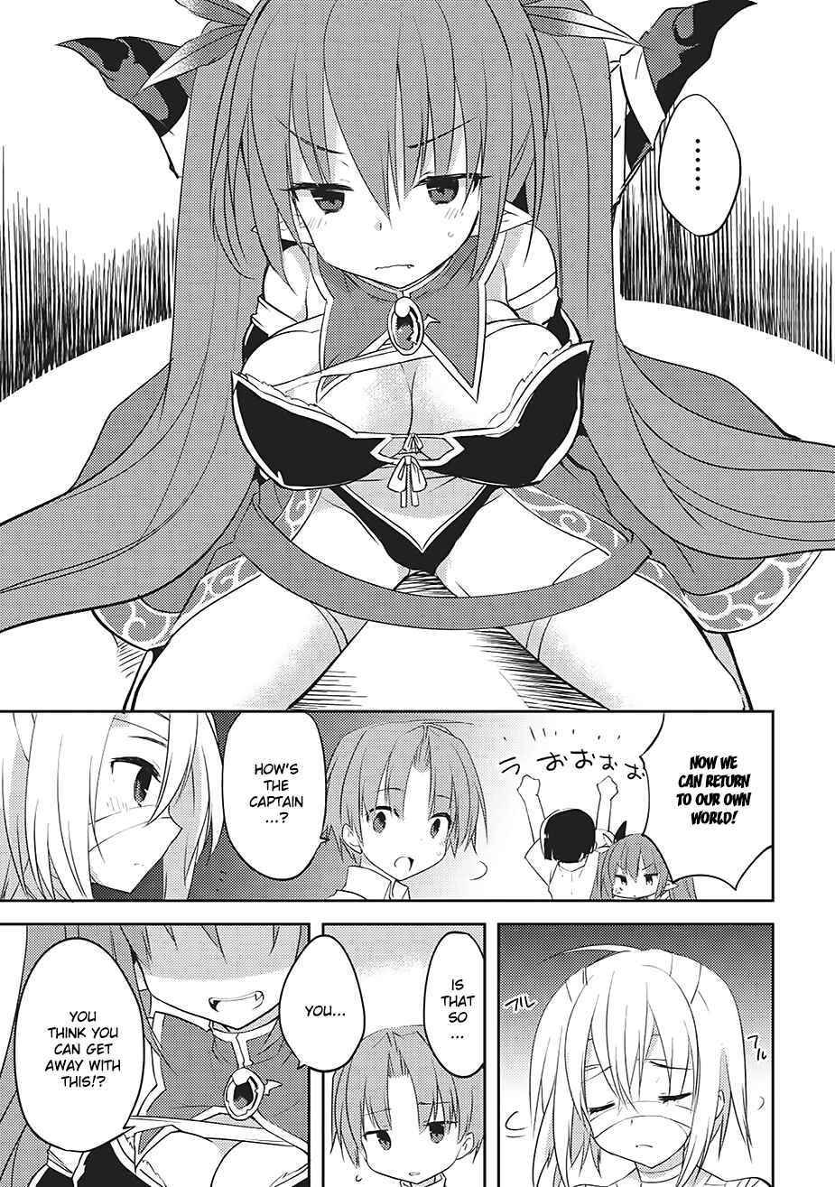 Kou 1 Desu ga Isekai de Joushu Hajimemashita Chapter 3 page 6